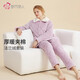 都市麗人內衣三層夾棉睡衣女加絨加厚保暖法蘭絨長(cháng)袖秋冬家居服套裝2H30C6