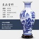 汪洋大海景德鎮陶瓷器仿古青花瓷花瓶插花新中式客廳電視柜酒柜裝飾品擺件 46cm高山水魚(yú)尾+底座