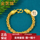金藝錦黃金手鏈男款足金999龍頭龍骨霸氣顯大實(shí)心四方龍骨純金手鏈男士 龍頭四方黃金手鏈 手鏈長(cháng)度18.5cm 約：20.89g