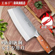 王麻子9鉻18鉬釩鋼菜刀家用廚師專(zhuān)用切菜肉片斬砍骨廚房刀具鋒利 輕片刀（女士專(zhuān)用）