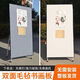 磁性書(shū)畫(huà)毛氈畫(huà)板可移動(dòng)可掛墻書(shū)法國畫(huà)展示教學(xué)畫(huà)板畫(huà)架兩面可用 白色+白色（無(wú)畫(huà)架） 0.5*1米（家用環(huán)保無(wú)味款）