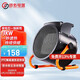 舒佑 暖風(fēng)機家用取暖器節能省電暖器小鋼炮熱風(fēng)機浴室大面積電暖氣小型烤火爐電熱神器速發(fā)熱器 【3千瓦 家用PTC管發(fā)熱】自建房效果好