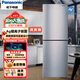 松下（Panasonic）240升兩門風(fēng)冷無霜家用廚房小電冰箱 銀離子除菌凈味 超大冷凍室NR-EB24WSP-S 典雅銀