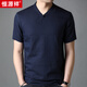 恒源祥亞麻短袖男士休閑V領(lǐng)純色棉麻透氣夏季薄款中國風(fēng)上衣 藏青 