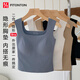 FitonTon背心女吊帶美背帶胸墊免穿文胸內(nèi)搭外穿運(yùn)動(dòng)打底衫無袖t恤上衣