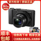 松下（Panasonic）數(shù)碼相機(jī) 二手?jǐn)?shù)碼相機(jī) 便攜相機(jī) LX10 LX100M2 ZS110  【二手99新】LX10 1英寸大底