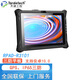 天迪工控RPAD-R3101三防加固平板10.1英寸RK3399安卓10.0.GPS北斗指紋NFC 10.1