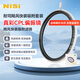 耐司（NiSi）【新品】 颶風(fēng) 可吸附圓鏡套裝 視頻人像拍攝 柔化人像 降低曝光 增加光圈 可調(diào)節(jié)減光鏡 颶風(fēng)系列-真彩CPL 82mm