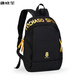 唐曉笙兒童戶(hù)外旅游背包小女男孩子旅行雙肩背包小學(xué)生春游補課書(shū)包輕便 黑+黑