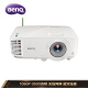 明基（BenQ）E580 智能投影仪 投影机 投影仪办公（1080P全高清 3500流明 手机同屏 无线投影 多方视频会议）