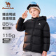 駱駝兒童羽絨服秋冬保暖外套中大童防水白鴨絨 黑色-A63CR07142B5 150