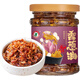 錦裕 香蔥油 蒜頭酥 紅蔥油腌面湯粉調(diào)味料 下飯拌面醬蒜頭油170g