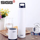 希格（SIGG）SIGG不銹鋼真空雙層保溫杯大容量戶外運動暖水杯保溫瓶 1000ML白色保溫杯+瓶套