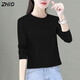 ZHIO純色打底衫女春秋2025新款寬松顯瘦遮肉短款純棉長袖t恤女上衣 黑色[純棉] L [100-110斤]