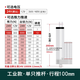紅念電動(dòng)推桿電機(jī)電動(dòng)推桿伸縮桿升降器12V直流24V交流工業(yè)液壓電推桿 行程【100mm】
