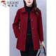 啄木鳥(niǎo)中長(cháng)款夾棉毛呢外套女秋冬2025年新款洋氣中年媽媽裝保暖呢子大衣 酒紅色 2XL (130-140斤)