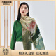 萬事利真絲絲巾桑蠶絲長(zhǎng)巾雪紡國(guó)風(fēng)披肩外搭送媽媽老師禮盒裝荷之雅韻