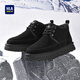 海瀾之家（HLA）男鞋保暖休閑加絨舒適棉靴高幫時(shí)尚雪地靴男 黑色 43