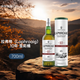 拉弗格（Laphroaig）10年 雪莉桶 蘇格蘭單一麥芽威士忌 700mL 進口洋酒 艾雷島