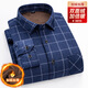 普羅蒙保暖襯衫男商務(wù)休閑冬季加絨加厚男襯衣上衣中老年爸爸裝格子保暖 3057 4XL
