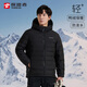 探路者（TOREAD）羽絨服 24秋冬情侶戶外防潑水輕羽絨保暖輕便鴨絨外套TADDAM91391
