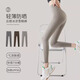 杰麗·莫克無(wú)尷尬冰絲防曬鯊魚(yú)褲女夏季超薄收腹提臀瘦腿運動(dòng)大碼打底褲 奶茶色 M 均碼（80-120斤）