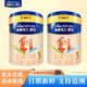 美素佳兒（Friso）幼兒配方奶粉3段源悅新國標（1-3歲幼兒適用）荷蘭原裝進口 400g 2罐