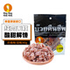 嗎咕嗎咕泰國進(jìn)口還魂梅MagMag蜜餞話(huà)梅肉干 網(wǎng)紅人氣休閑小零食40g
