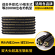 洗車(chē)機家用高壓出水管鋼絲管283805558型防爆適用于黑貓清洗機配件水槍管 兩大頭20米管內徑6mm