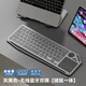 夢族X110藍牙無線鍵盤鼠標套裝二合一筆記本電腦iPad平板通用剪刀腳鍵鼠觸控板一體小商務(wù)便攜觸摸打字 灰黑色
