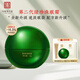 馬應(yīng)龍八寶眼袋型眼霜15g升級(jí)款改善眼袋淡化黑眼圈補(bǔ)水保濕眼膏七夕