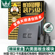 萬(wàn)級(jí)網(wǎng)絡(luò)面板直通式 千兆六類(lèi)網(wǎng)線插座面板盒 二位雙口86型網(wǎng)口電腦水晶頭直插模塊 灰色1-14735