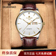 冠豪（GUANHAO）手表男士進(jìn)口機芯全自動(dòng)機械表簡(jiǎn)約時(shí)尚商務(wù)男表防水夜光雙日歷 GH8893B-間金白面棕皮帶