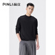品立長(cháng)袖T恤男春秋季男裝時(shí)尚休閑純色百搭打底男士體恤上衣 黑色 M 170