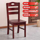 岳虎 全實(shí)木餐椅家用實(shí)木椅子靠背椅休閑椅歺椅子木椅子宴會(huì )椅 餐桌椅 03款紅棕色（免安裝） 全實(shí)木款