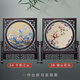 御時居手工雙面繡刺繡擺件蘇繡中式工藝品臺屏客廳裝飾送國外友人禮品 千里江山+佛手花鳥 雞翅木框