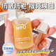 MKFD時(shí)光凝萃蘭花精華油以油護(hù)膚小分子無(wú)水配方抗皺淡紋修復(fù)干燥正品 1瓶