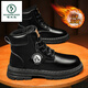 啄木鳥(niǎo)馬丁靴男春夏高幫英倫風(fēng)工裝大黃靴男士加絨棉鞋厚底戶(hù)外大碼皮靴 (加絨款)黑色 42