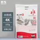 晨光(M&G)感悟生活水粉紙4K水粉紙專(zhuān)業(yè)美術(shù)繪畫(huà)紙素描紙寫(xiě)生紙鉛畫(huà)紙APYMW268 1包裝