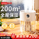聯(lián)想【品牌補貼】空氣加濕器臥室嬰兒家用辦公室桌面護膚保濕 可加自來(lái)水靜音除菌蒸發(fā)大容量噴霧便攜 【高性?xún)r(jià)比爆款】納米雙噴丨銀離子抑菌丨可加自來(lái)水