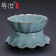 尋汝汝窯茶漏茶具配件全陶瓷一體過(guò)濾網(wǎng)高檔陶瓷茶道茶濾茶隔開(kāi)片釉 天青汝窯茶漏
