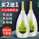 拾致理發(fā)器電推剪油專用潤滑縫紉機油推子油刀頭電剪油降噪油工業(yè)防銹 電推剪專用潤滑油