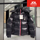 豪賓萊彩條織帶蒙口羽絨服男外套加厚保暖品牌新品蒙家高版本情侶防寒服 黑色 XL (3) 適合135-155斤
