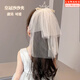 祖杉格 兒童頭紗女童公主發(fā)飾皇冠冰雪公主生日發(fā)夾花童蝴蝶結(jié)婚紗頭飾 星鉆皇冠米色飄紗