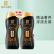 蒂花之秀精油洗發(fā)水露精油奢養(yǎng)修護(hù)洗發(fā)萃乳 深潤(rùn)去屑控油男女士 200g（到手2瓶）
