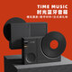 LOCOCK 七夕情人節(jié)禮物時(shí)光藍(lán)牙音箱家居復(fù)古音響創(chuàng)意黑膠可轉(zhuǎn)動(dòng)桌面時(shí)鐘無線音箱送男女生生日男朋友 曜石黑