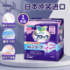 花王（KAO）日本進(jìn)口衛生巾護墊超薄透氣裸感夜用安心褲安睡褲型姨媽巾 M-L碼 5片 80-110斤 腰圍64-77cm