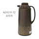 象印 ZOJIRUSHI SINCE 1918日本象印保溫壺玻璃內膽家用熱水壺進(jìn)口暖水瓶大容量茶瓶 AFFB-16 金棕AGYE19-TZ 1.85L