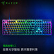雷蛇（Razer）噬魂金蝎V2 段落光學(xué)矮軸 機械鍵盤(pán) RGB幻彩燈效 徐大蝦推薦