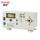 普研數(shù)顯電批扭力測試儀電動螺絲刀電批扭力計一代HP-100扭矩測試儀 一代HP-10帶出廠報告